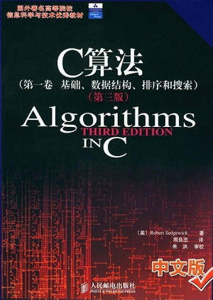 大学生活之第一次图书馆借书