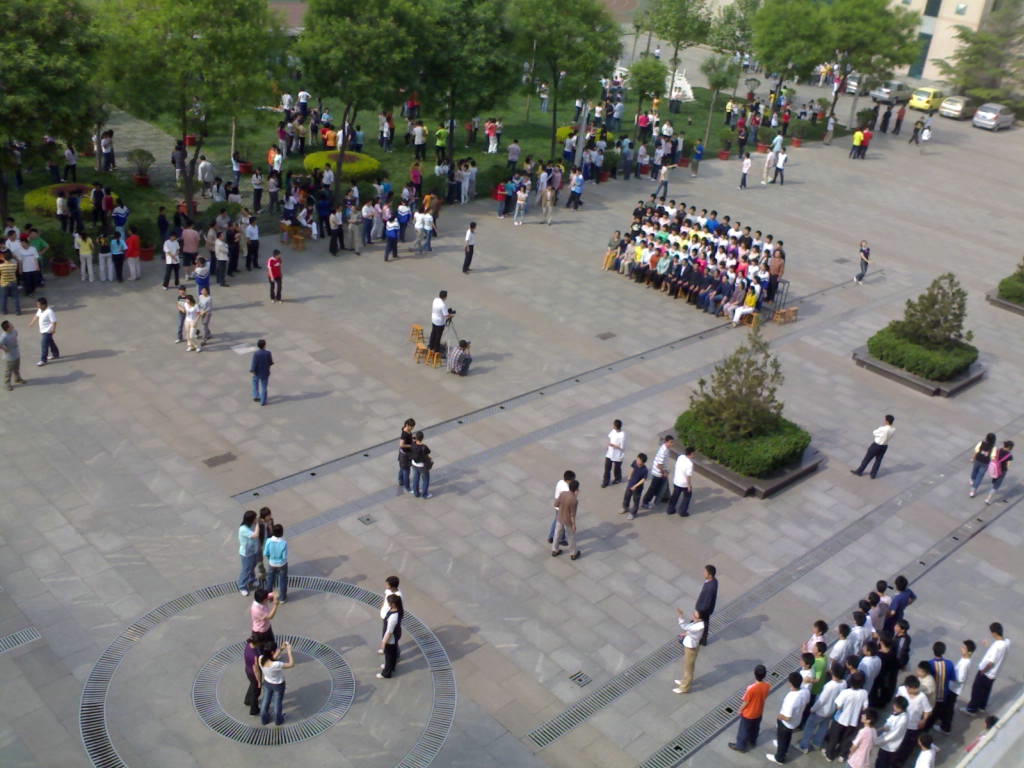 20070508259