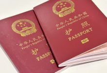 旧金山总领事馆护照在线+邮寄换新